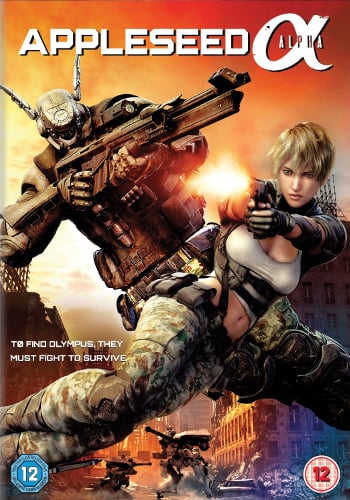 appleseed alpha